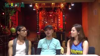 猛鬼頻道 ep91 -嘉賓Danny分享日前家中遇鬼故事,,,欣欣分享西貢義塚靈探後,被潘師傅清身後感受及航空公司靈異傳聞... - 20170810c
