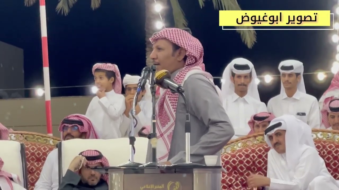 طاروق علي الدعيه و صالح النشيرا و وصل العطياني و حمود السمي من حفل الخن تاريخ ٦_٥_١٤٤٦