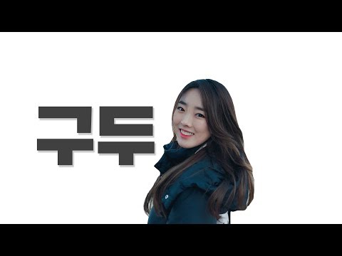 06/08/01 씨야 구두 & 미친 사랑의 노래 KM 쇼! 뮤직탱크
