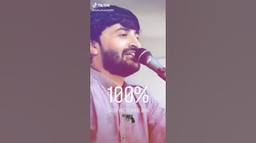 Devayat Khavad ગામ‌ના પાદરમાં ખહુરીયા કુતરાય બળ કરી જાય.... WhatsApp Status For You