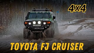 : Toyota FJ Cruiser   . #44