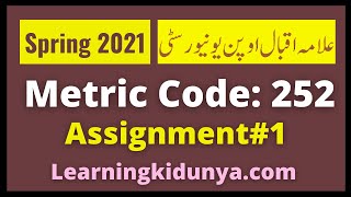 AIOU Solved Assignment 1 Code 252 Spring 2021 | Learning ki dunya | Aiou Assignments