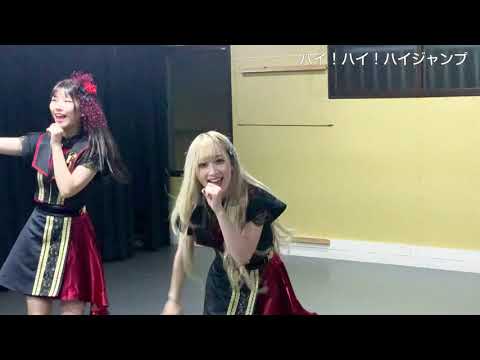 【公式】アイドルカレッジ「63.ハイ！ハイ！ハイジャンプ 」【2021】