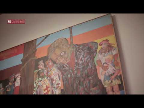 «ХУДОЖНИКИ И КОЛЛЕКЦИОНЕРЫ —РУССКОМУ МУЗЕЮ. ДАРЫ. ИЗБРАННОЕ (1895–2019)».