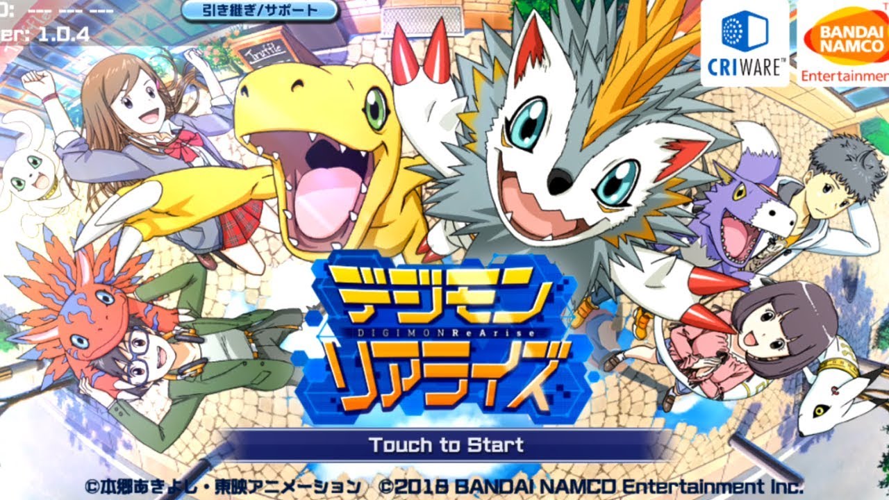 50％割引[正規品質保証] G.E.M.シリーズ デジモンテイマーズ