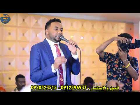 الدون درديري بالعصر سجلت للريدة صالة الخليل 2019 