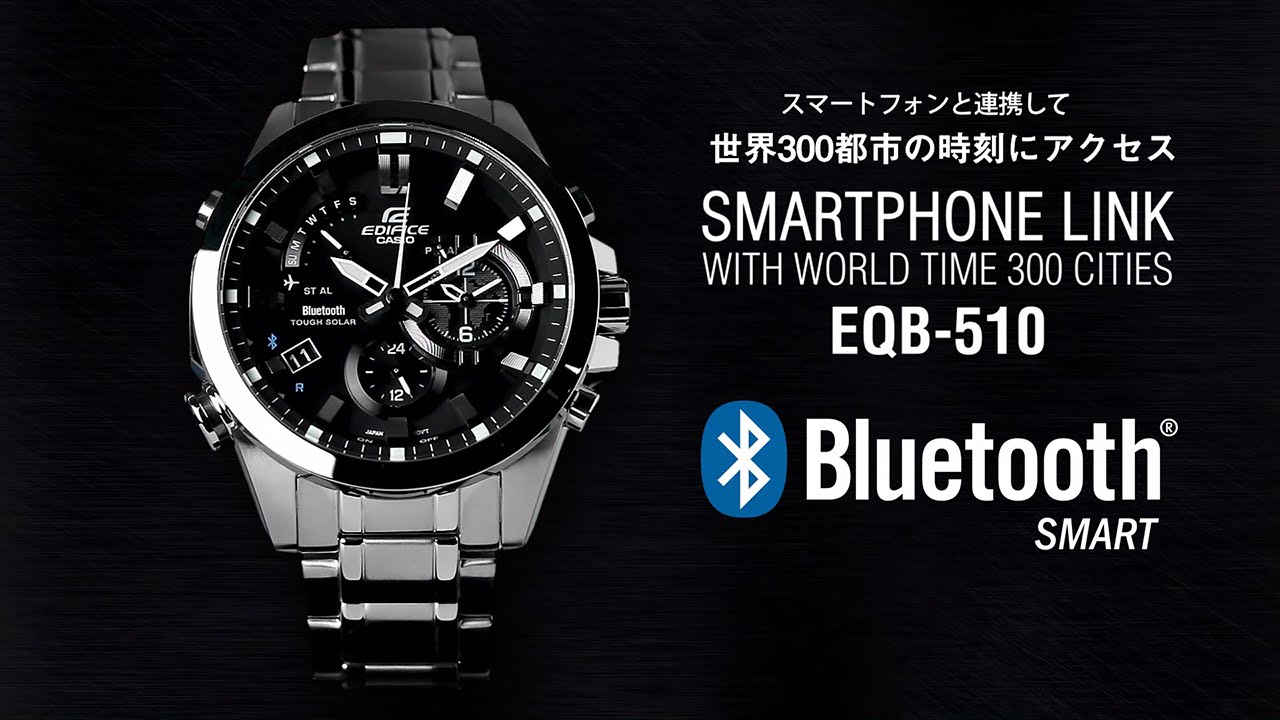 CASIO EQB510「スマートフォンリンク」　プロダクトムービー