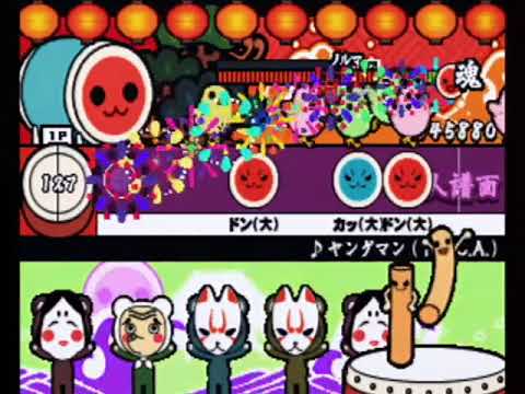 太鼓の達人4 - ヤングマン(Y.M.C.A)（むずかしいコース）【全良】