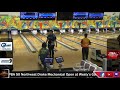 PBA/PBA 50 Northwest Regional Drake Mechanical Open - Cashers Round