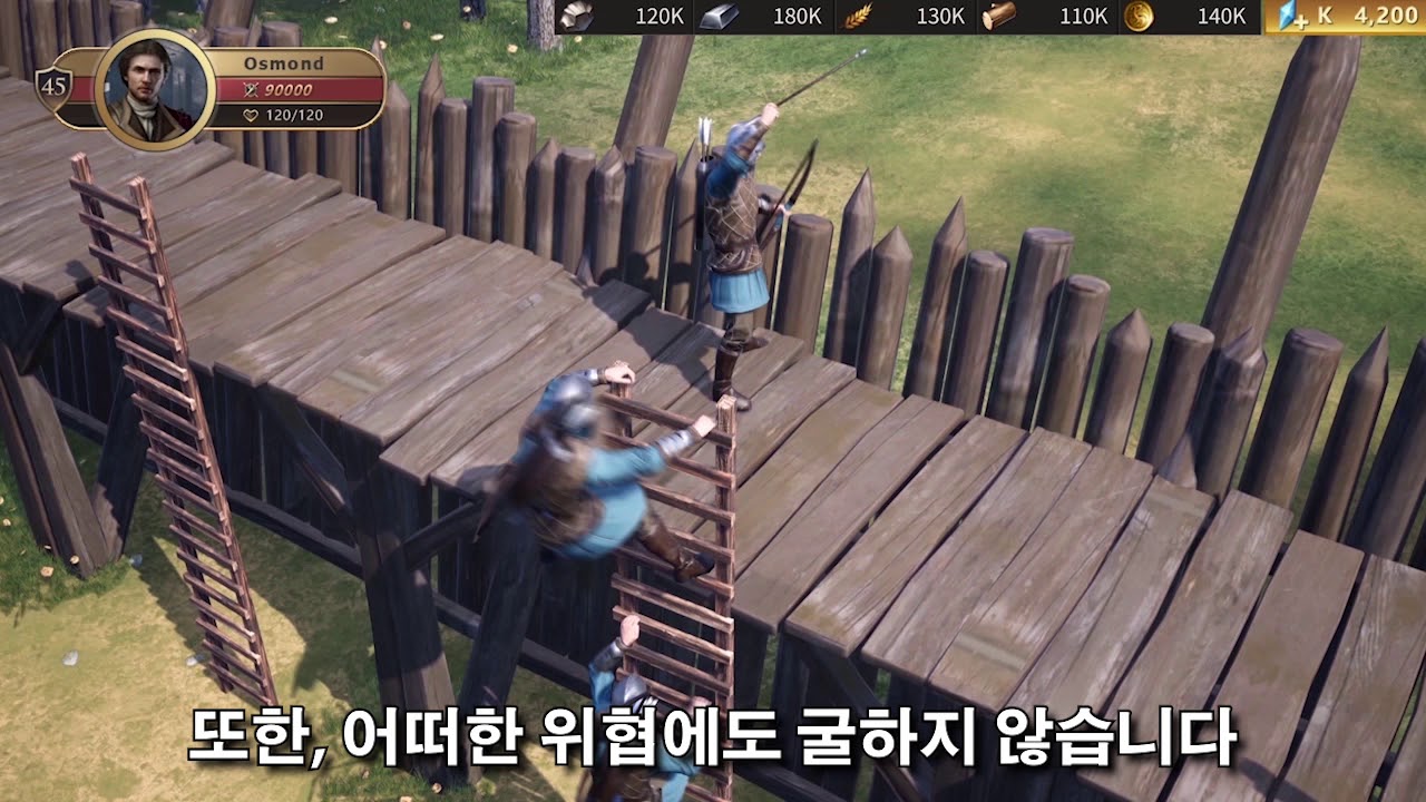 GOT-高效建造者+UI 韩 - bad ad