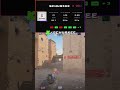 Day 63 of posting 1 CS2 clip every day until I go PRO!