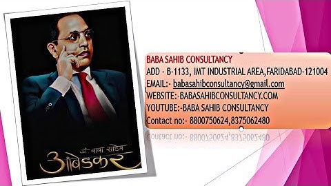 Baba Sahib Consultancy | @babasahibconsultancy | Baba Sahab consultancy | Baba Saheb consultancy
