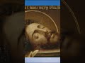 11 СЕНТЯБРЯ - Усекновение главы Иоанна Предтечи