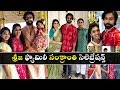 Sreeja Konidela family Sankranti celebrations- Kalyan Dhev
