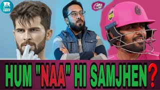 Babar And Shaheen Alarming Performance Bbl Crictix