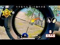 😭Solo vs Squad