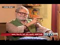 Guftagoo with Sanjay Mishra