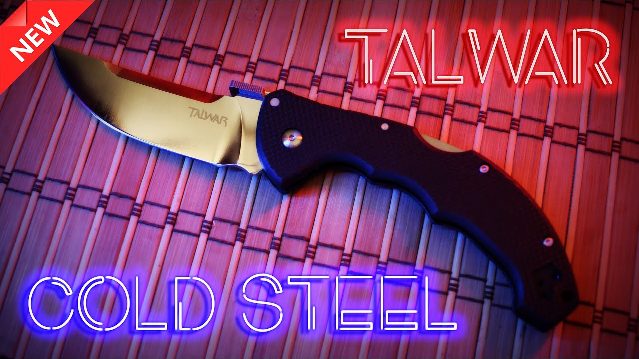 Cold Steel Talwar 4: обзор и разборка реплики