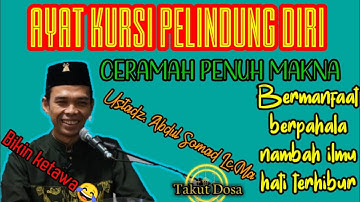 Jimat Kita Adalah Ayat Kursi || Ustadz. Abdul Somad Lc,Ma.
