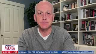 Rep. Smith Joins Newsmax to Discuss Minneapolis Protests, Iran
