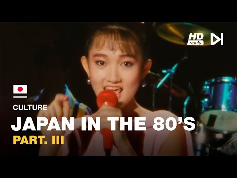 Nostalgic Footage | Japan 80s HD | Part III