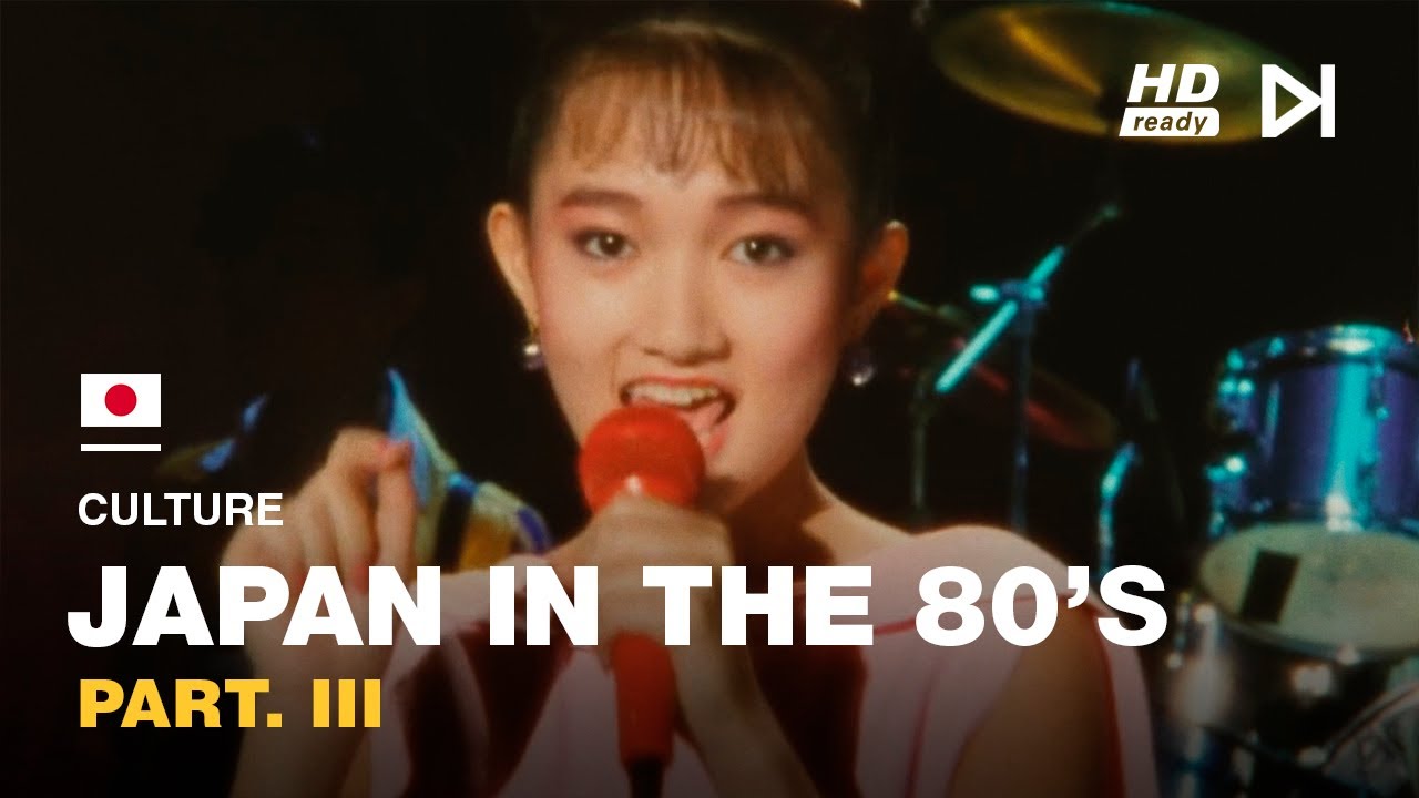 海外 1980年代の日本人女性が世界で最も素晴らしい 80年代の日本の高解像度映像が話題に 海外の反応 海外の反応 ニッポンの翻訳