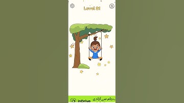 DOP Level 21 Child And Tree Solution Draw One Part Shorts Gameplay #shorts