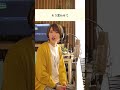 【あなたはメロディーを歌ってね!】裸の心 / あいみょん【ハモリカラオケ】#Shorts