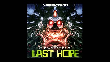 Title (Intro) - Last Hope Soundtrack OST