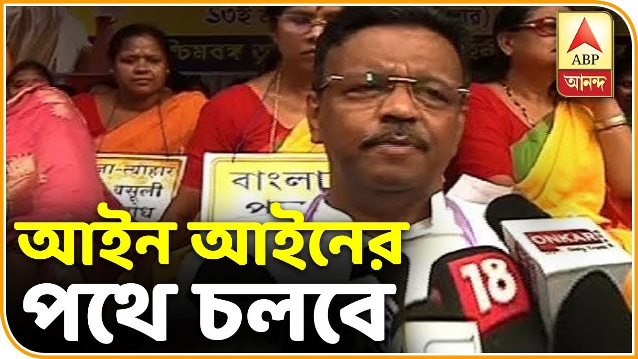 abp ananda live tv bangla ''The rule of law was in West Bengal, there will be'', said mayor Bobby Hakim on Tollygunge PS case