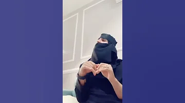 رفيل قومي امتس قامت رياكشن 