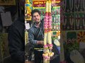 60th Wedding Garland Mayiladuthurai Thirukadaiyur Sirkali Kumbakonam Weddinggarland 