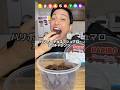 【ASMR】何個まで1口で食べれる!?バケツいっぱいハリボー🍫1口チャレンジ!#ハリボー#チャレンジ #チョコマシュマロ #ASMR #mukbang