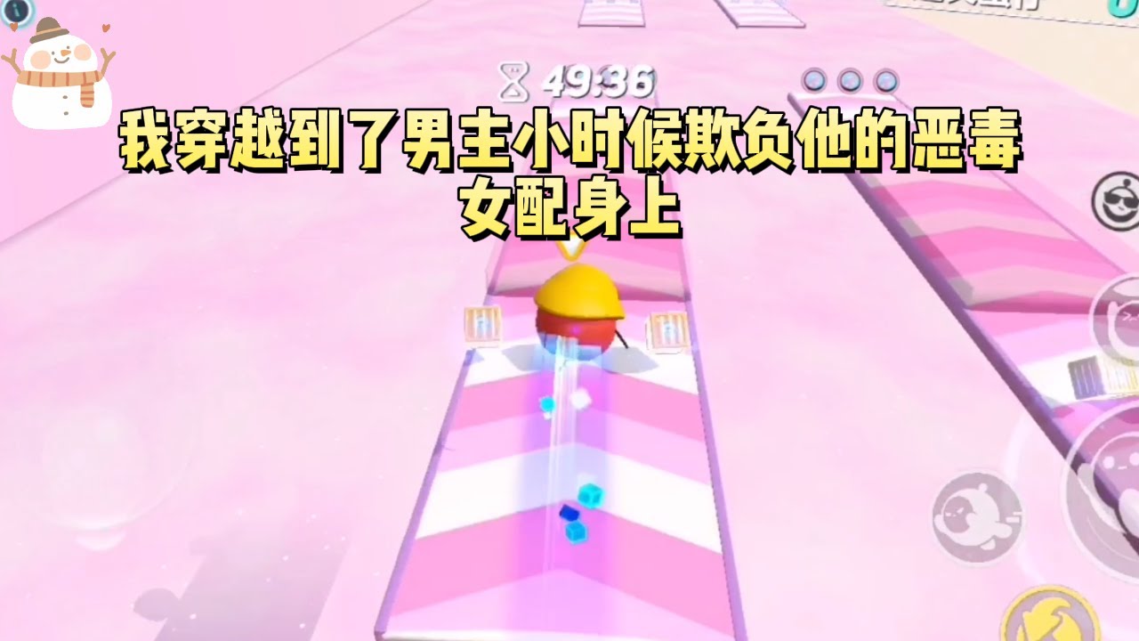 大学有望取消男1000米女800米体测么？_搜狐网, image size:1280x720