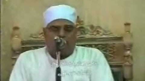 القارئ الشيخ ممدوح جوده سعد-سورة حم سجدة-Part 1 of 2