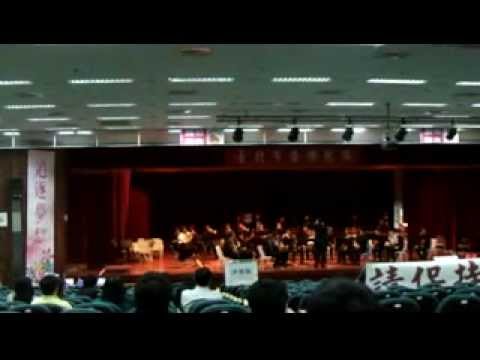 101學年 臺北市音樂比賽 成功高中 指定曲 First Suite In E Flat -1.Chaconne