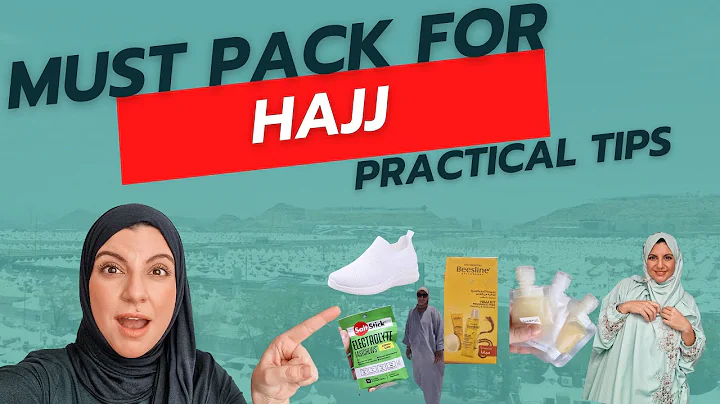 Must-Have Hajj Packing List: Don't Miss These Items for an Easy Hajj - DayDayNews