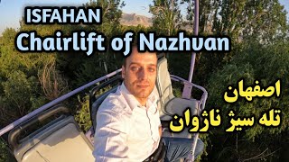IRAN, Isfahan, Chairlift Of Nazhvan - اصفهان، تله سیژ ناژوان