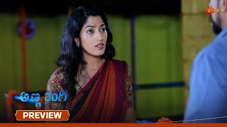 Anna Thangi - Preview | 10 June 2025  | Udaya TV Serial | Kannada Serial