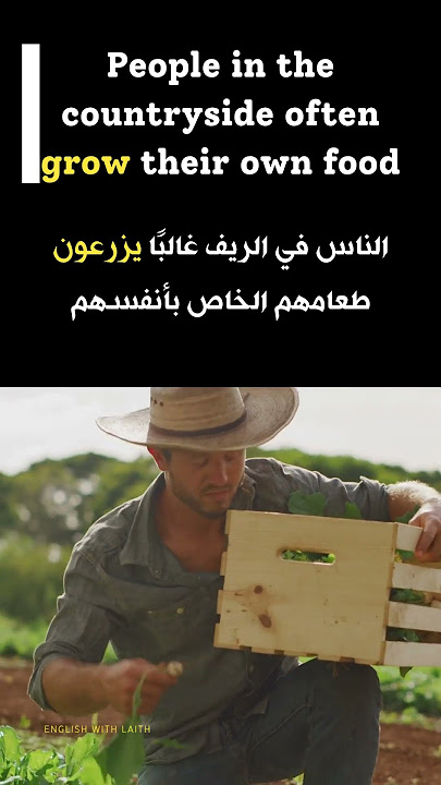 #تعلم #انجليزي #الانجليزية #english #اكسبلور #learnenglish #learn #learning #trend #education