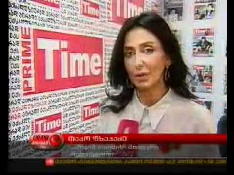 გმირები \"მოამბე\"