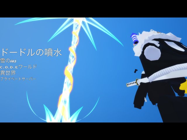 ロブロックスの揺るぎない魂おすすめ武器紹介 - YouTube