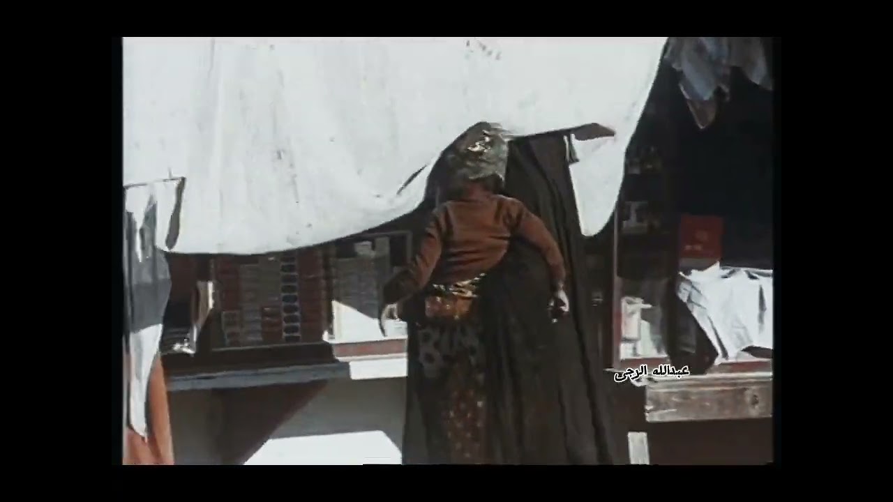 شاهد أبو ظبي عام 1950 الحياة اليومية في أبو ظبي عاصمة #الإمارات العربية المتحدة قبل 74 سنة