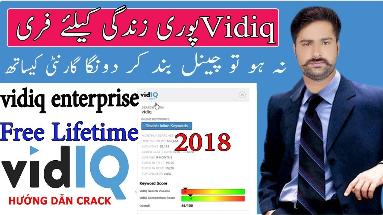 vidiq apk pro vidiq apk pro