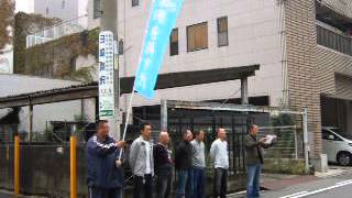 韓国領事館にて 司政会議木村総隊長の講義である Youtube