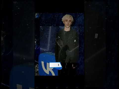 влог а4