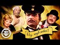 Ну, публика! Телеспектакль по рассказам Антона Чехова (1976)