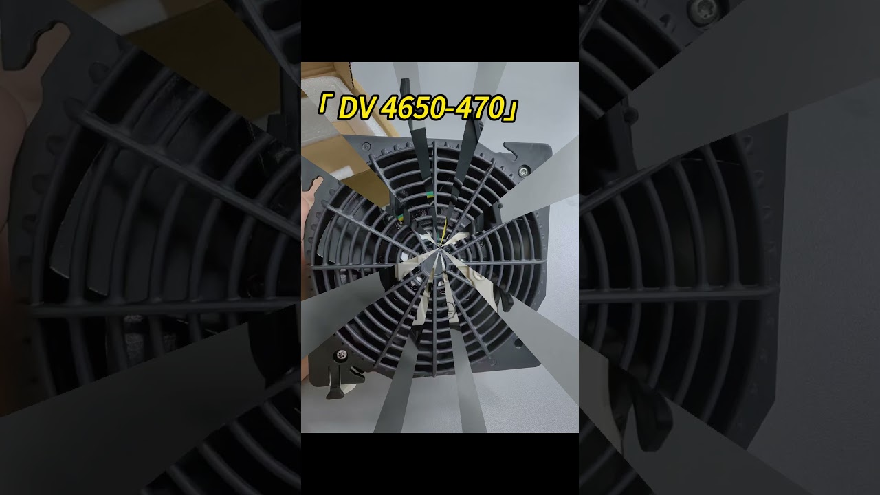 German DV-4650-470 cabinet cooling fan
