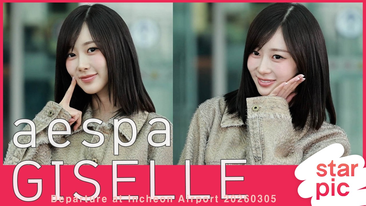 에스파 지젤 '귀여운 포즈' [STARPIC] aespa GISELLE Departure - at Incheon Airport 20260305