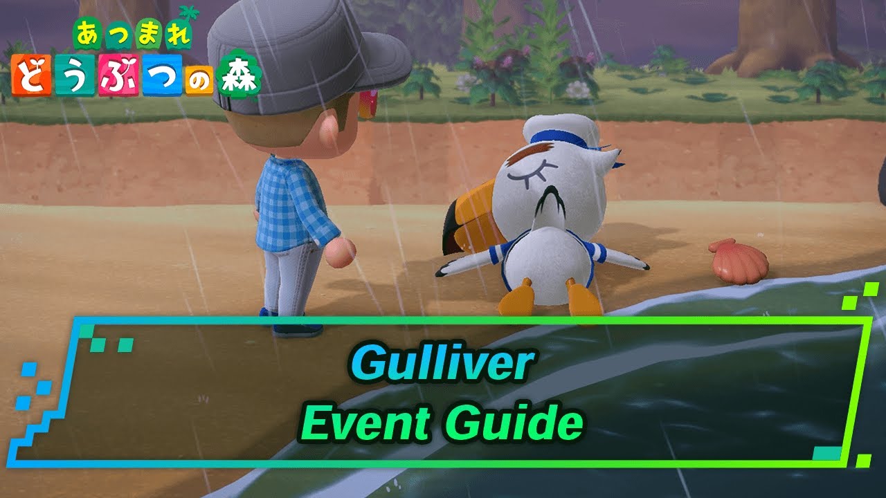 Animal Crossing Gulliver Items Parts Acnh Gamewith